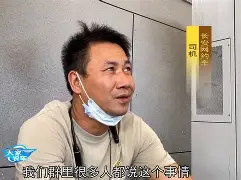 oku什么意思 oku什么意思